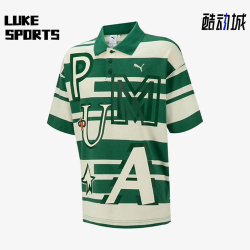 Puma/彪马正品SS23 DREAM PACK男士透气条纹翻领POLO衫539985-37