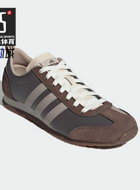 Adidas/阿迪达斯正品运动2024新款男女同款防滑耐磨休闲鞋JS1032