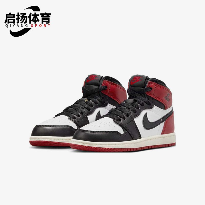 Nike/耐克正品JORDAN小童中帮耐磨经典透气拼接篮球鞋FD1412-106