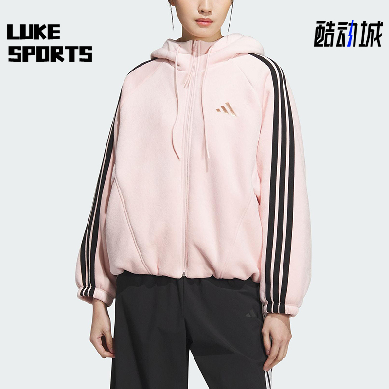 Adidas/阿迪达斯正品2025秋季款女士宽松丝绒花苞型外套KB7605