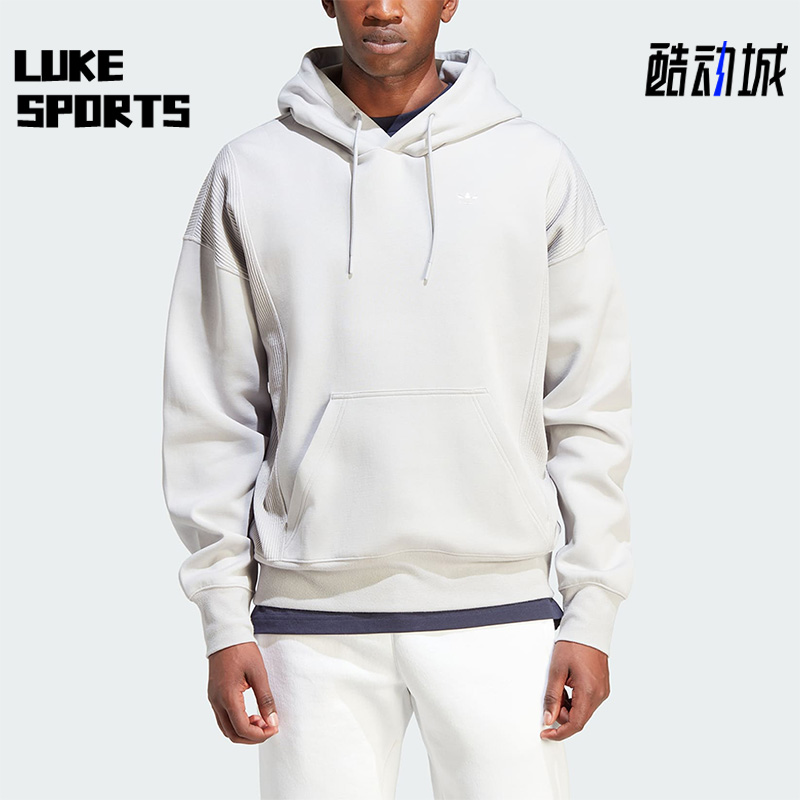 Adidas/阿迪达斯男士连帽卫衣