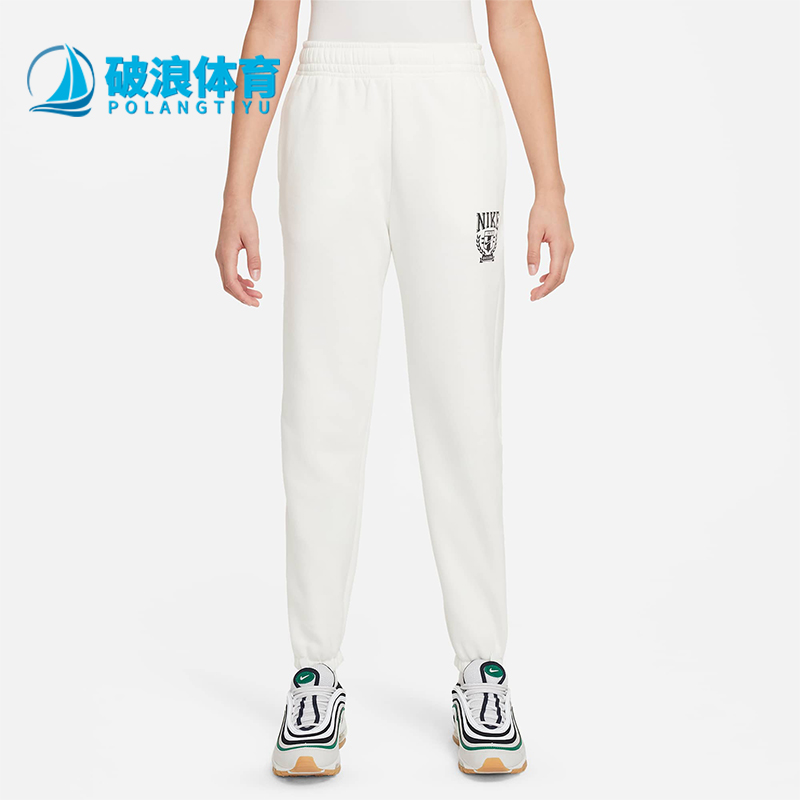 Nike/耐克正品秋冬大童印花简约加绒保暖束脚长裤FZ4720-133