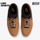 耐克正品 低帮板鞋 Full Nike Force男士 复古经典 HF7734 200