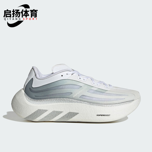 Adidas/阿迪达斯正品男女同款减震耐磨透气运动跑步鞋KZ8507