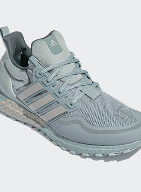 Adidas/阿迪达斯官方正品UB ATR 男女缓震舒适运动跑步鞋 GX6264
