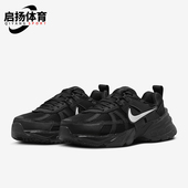 HQ1582 Nike 001 Run女士跑步运动耐磨时尚 老爹鞋 耐克正品 V2K