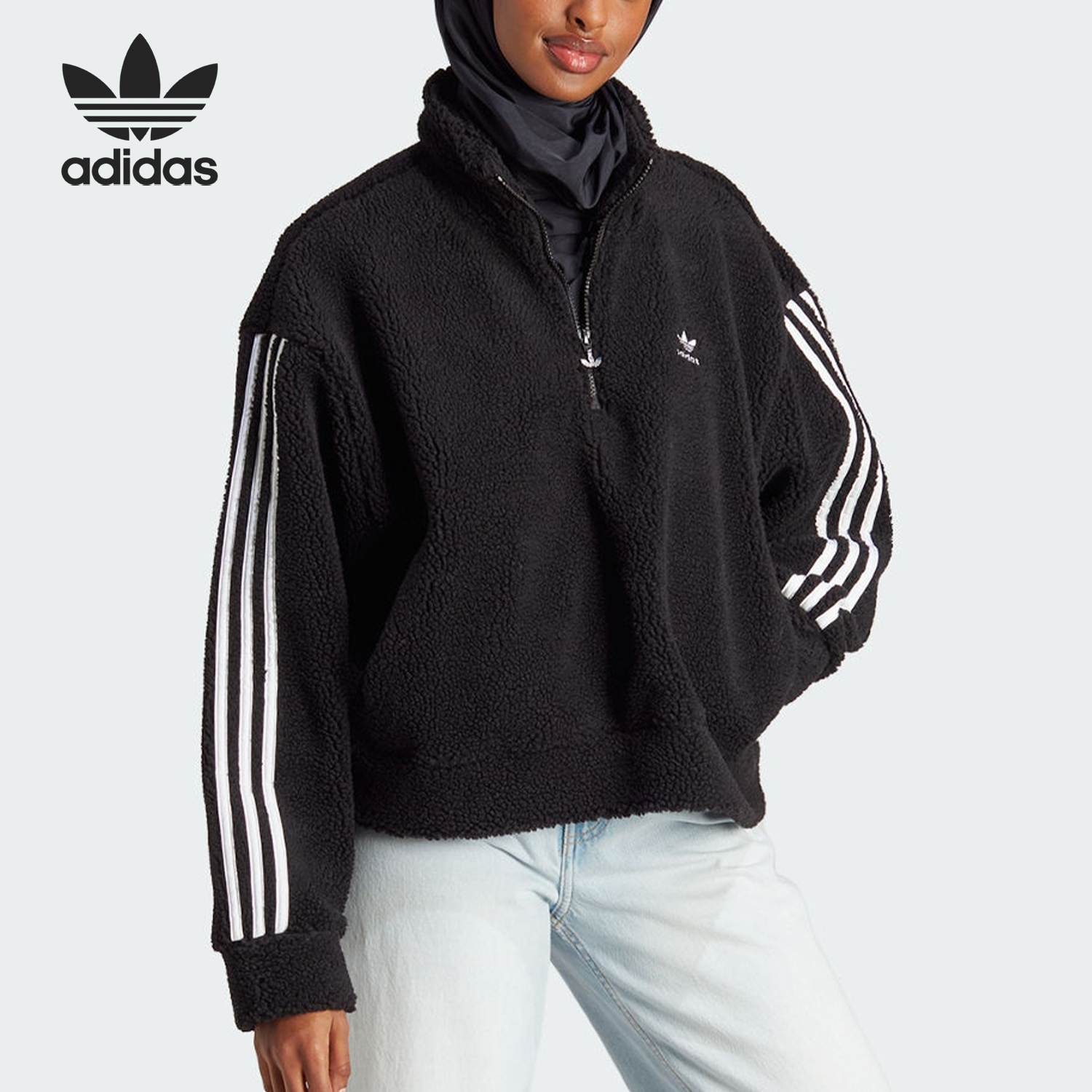 Adidas/阿迪达斯正品三叶草女子羊羔绒半拉链套头衫HM2128