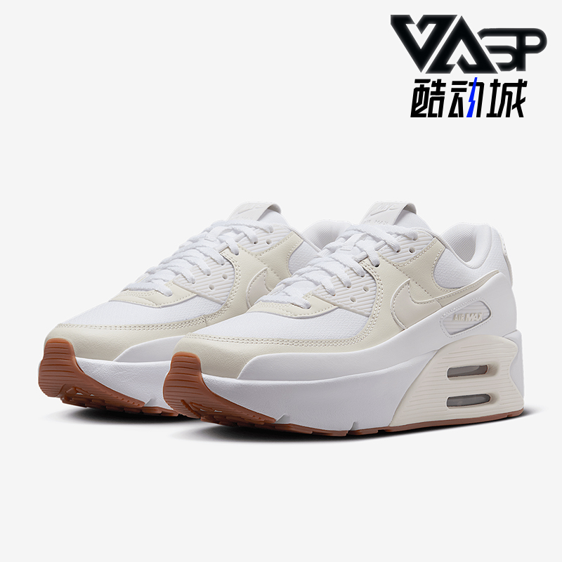 Nike/耐克正品Air Max 90 LV8女士气垫厚底运动鞋FD4328-111