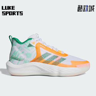 Select男子专业篮球鞋 Adizero IF0470 阿迪达斯正品 Adidas