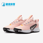 FQ0902 Nike 600 Trail 3女士户外越野跑步鞋 耐克正品 Juniper
