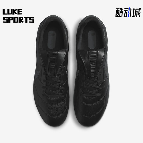 Nike/耐克男士天然草足球鞋