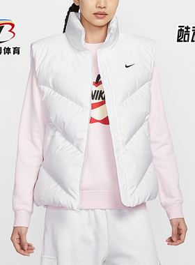 Nike/耐克正品Sportswear Windpuffer女士保暖羽绒马甲HV5238-100