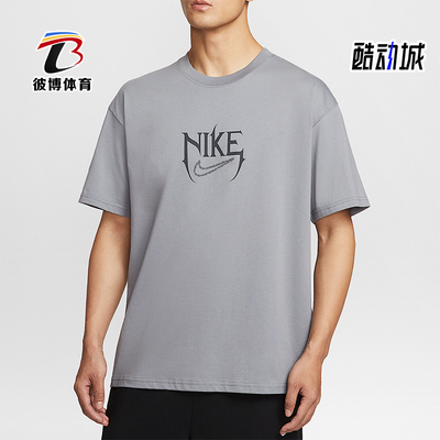 Nike/耐克正品2025夏季款男士印花宽松经典图案篮球T恤HJ3432-065