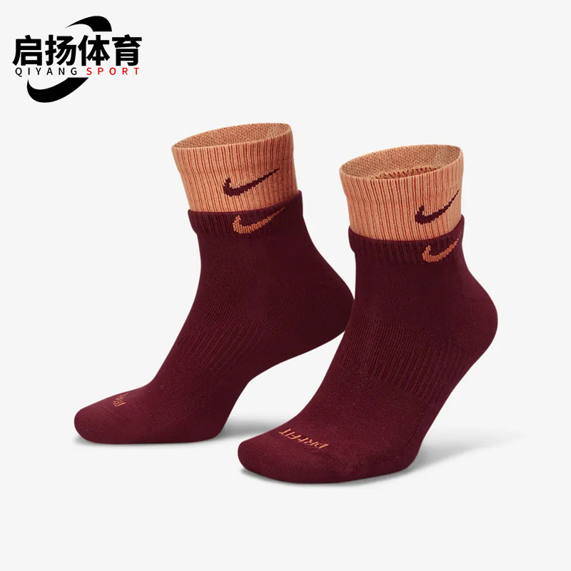 Nike/耐克正品秋新款男女拼接叠层耐磨运动袜一双装 DH4058-638