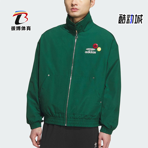 Adidas/阿迪达斯正品三叶草男士休闲宽松梭织翻领运动外套KC0136
