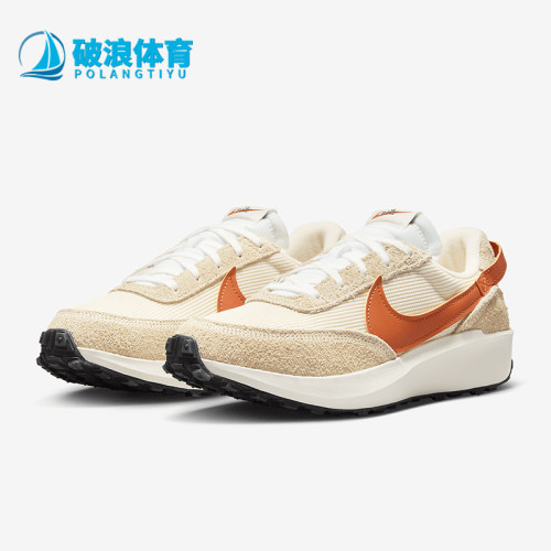 Nike/耐克正品四季款女士运动系带轻便耐磨日常休闲鞋DX2931-100