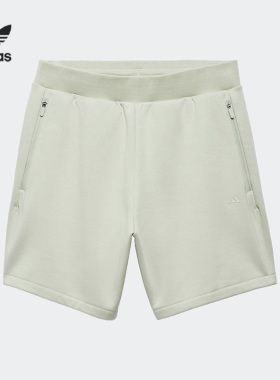 【清仓】阿迪达斯男女正品运动短裤IA3425 HM2033【新亚洲码】