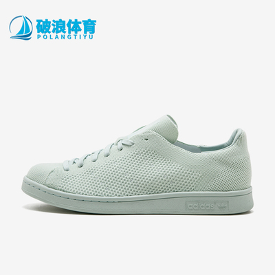 Adidas/阿迪达斯正品男女同款简约耐磨低帮板鞋S80066