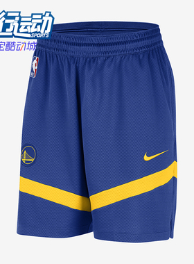 Nike/耐克正品Dri-FIT男士休闲松紧腰顺滑亲肤运动短裤FB4020-495