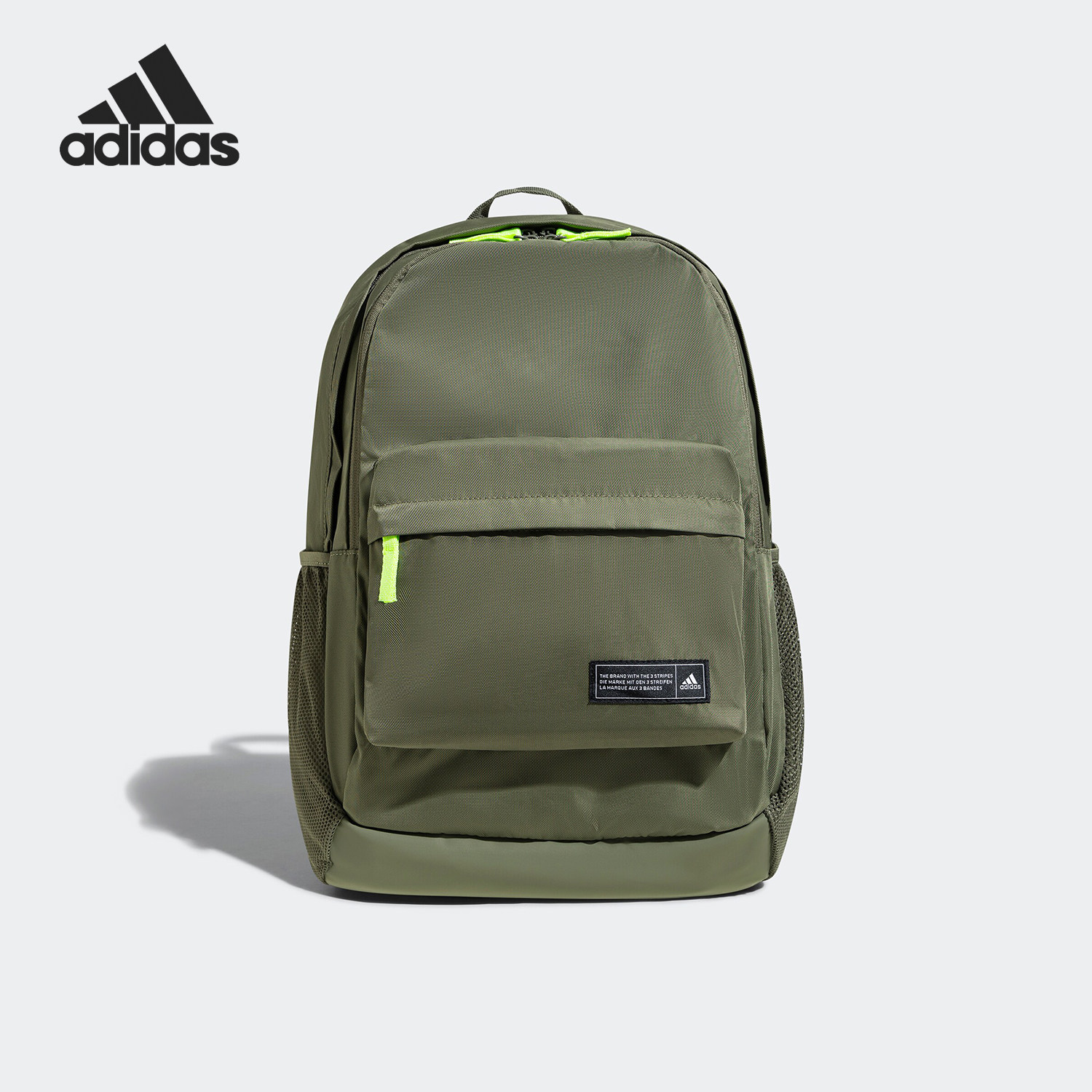 Adidas/阿迪达斯正品V CLASSIC BP男女运动健身双肩包JP1234,运动包/户外包/配件,双肩背包,淘宝优惠券,粉丝福利购,淘宝优惠卷