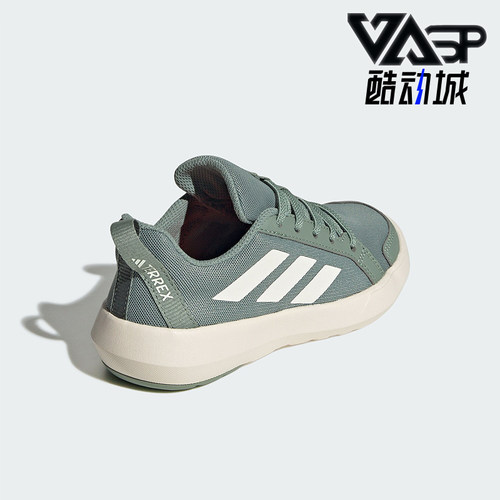 Adidas/阿迪达斯正品TERREX BOAT C小童户外透气运动鞋JS0733
