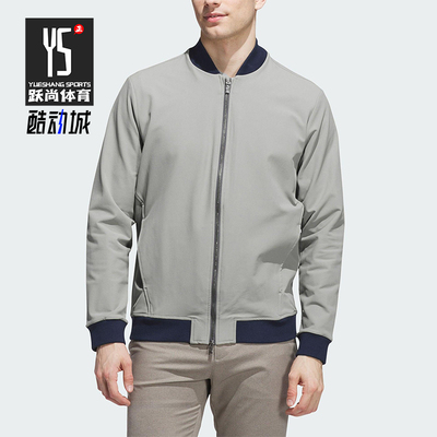 Adidas/阿迪达斯正品2025秋季款男士日常立领高尔夫外套JL5366