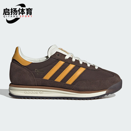 Adidas/阿迪达斯正品三叶草女士复古时尚低帮休闲鞋JI2490