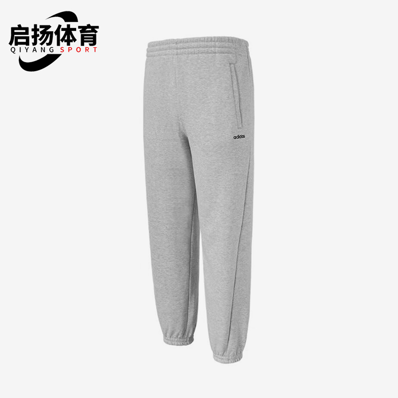 Adidas/阿迪达斯正品春秋新款男士经典针织运动卫裤长裤JX9404