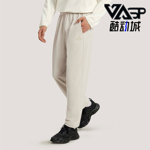 Adidas/阿迪达斯正品TH MH LW WV PNT男士休闲时尚透气长裤KR2552