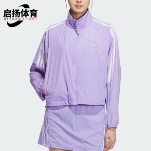 阿迪達斯正品 Adidas 2025女士立領(lǐng)梭織運動休閑耐穿外套KC0182