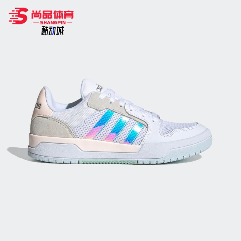 Adidas/阿迪达斯正品 NEO 新品女子ENTRAP运动休闲鞋 FX3448