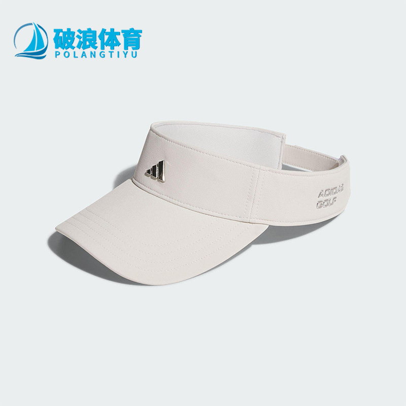 Adidas/阿迪达斯正品METAL VISOR男女高尔夫经典透气空顶帽JY1598