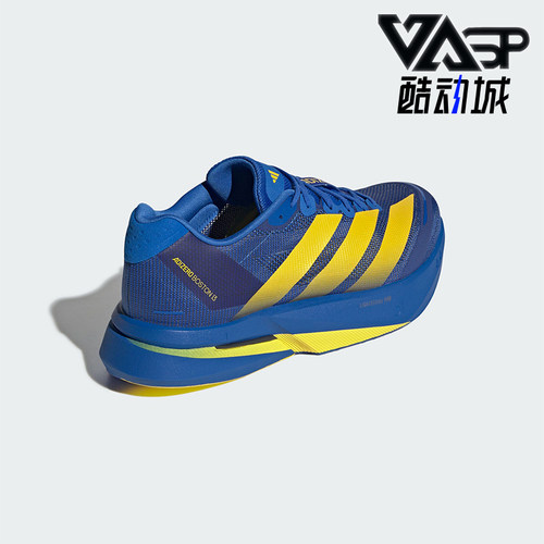 Adidas/阿迪达斯正品ADIZERO BOSTON 13男士运动鞋专业跑鞋KK4238
