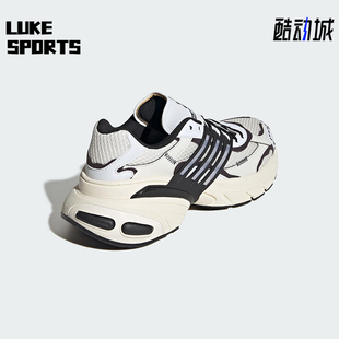 Adidas/阿迪达斯正品三叶草男女网眼布厚底经典运动老爹鞋JR7005