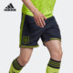 阿迪达斯正品 曼联足球男子运动短裤 MUFC SHO HE2980 Adidas