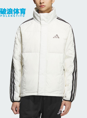 Adidas/阿迪达斯正品2025冬季款男士运动保暖立领羽绒服KC2489