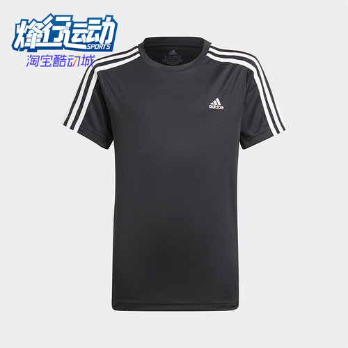Adidas/阿迪达斯正品DESIGNED2MOVE新款儿童经典短袖T恤GN1496