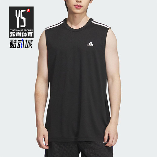 Adidas/阿迪达斯正品2025夏季男士篮球经典运动无袖背心KE5906