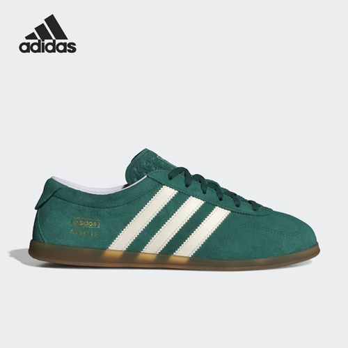 Adidas/阿迪达斯官方正品女士时尚经典缓震耐磨低帮板鞋JS1310
