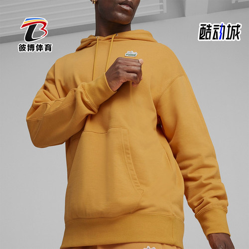 Puma/彪马正品男士休闲印花连帽运动套头卫衣外套625036-91