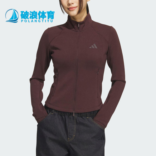 Adidas/阿迪达斯正品2025秋季款女士日常立领耐穿运动外套KF2508