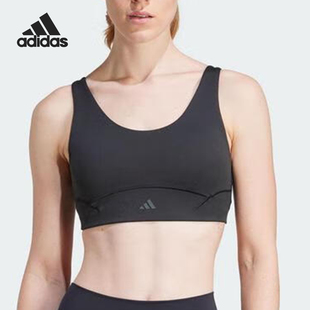 Adidas 女士高强度健身内衣IQ3368 阿迪达斯官方正品 2024冬新款