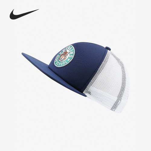 Nike/耐克正品秋季 x Stranger Things 男子鸭舌帽 CQ8461