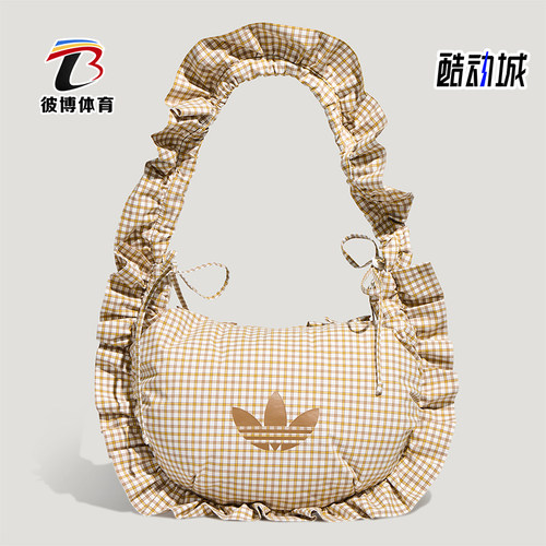 Adidas/阿迪达斯正品三叶草PLAIDRUFLEBAGL新款经典单肩包KX6986