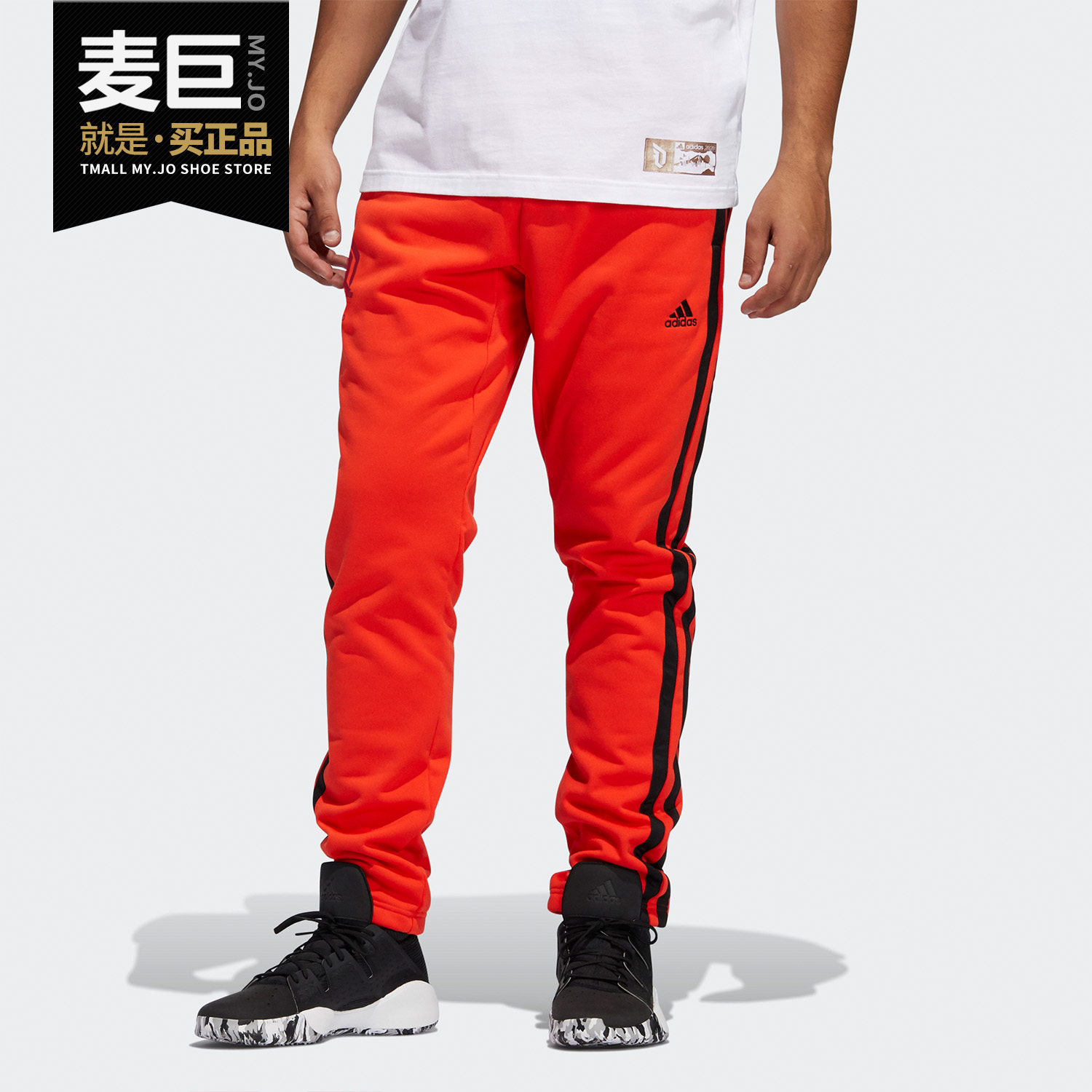 Adidas/阿迪达斯秋季运动长裤