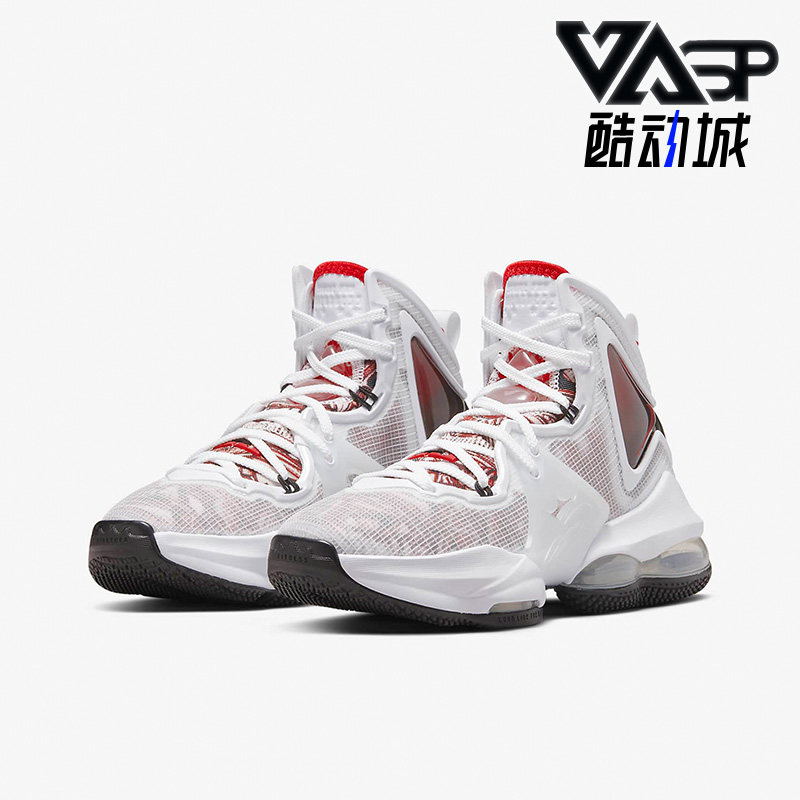 Nike/耐克正品LEBRON 19詹姆斯19女子GS大童运动篮球鞋DD0418-101