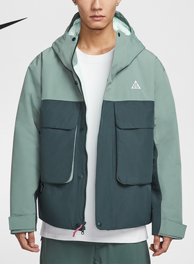 Nike/耐克正品Storm-FIT男士宽松拼接运动连帽外套FV8682-364