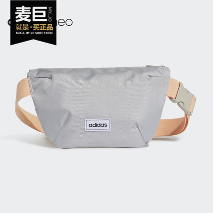 Adidas/阿迪达斯正品当季新款男女休闲运动腰包ED0251 ED0252