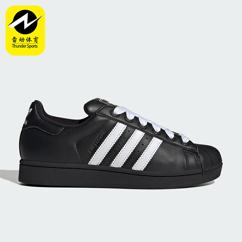 Adidas/阿迪达斯正品三叶草男女低帮耐磨经典休闲日常板鞋KK4474 - 实物图