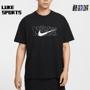 款 男士 宽松落肩针织经典 Nike HJ3420 2025夏季 短袖 010 耐克正品